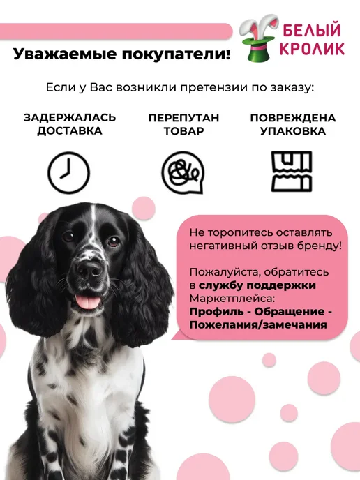 Сухой корм Grandorf' Med для собак, крупные, индейка, ягненок, 1 кг, фото 8