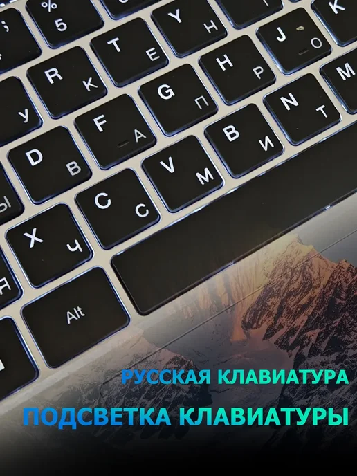 FRONSH Ноутбук 17.3", Intel Pentium Gold 6500Y, 20+1024 ГБ,Серебро, 1024 ГБ, фото 7