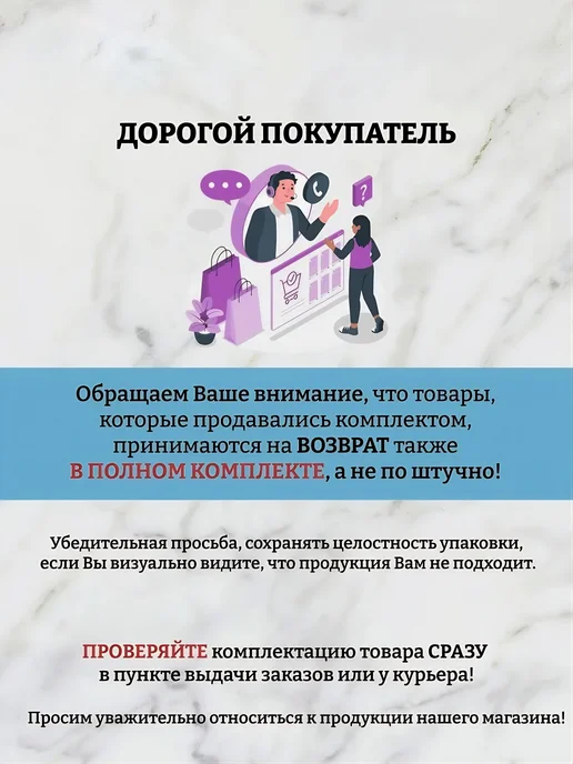 RAGLO Донный клапан для раковины R600.01.06, черный, фото 6