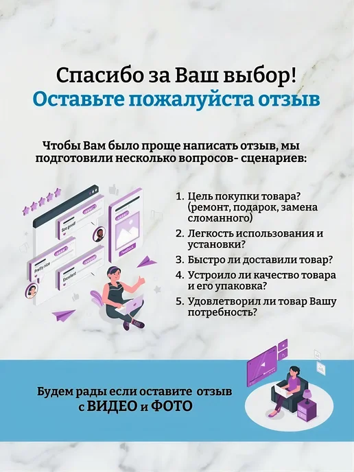 RAGLO Донный клапан для раковины R600.01.06, черный, фото 7