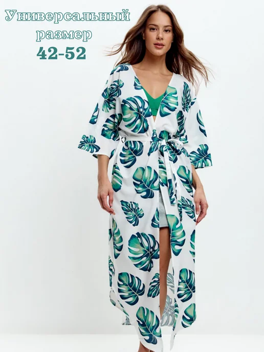JoolZ Style Парео туника летняя пляжная накидка на купальник, синий, фото 3