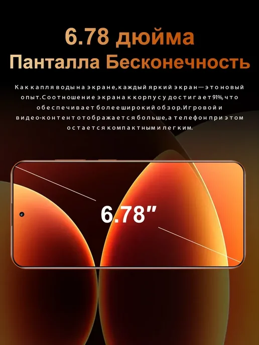 Смартфон MI Xian Mi N20 Pro 8/16 ГБ, синий, фото 3