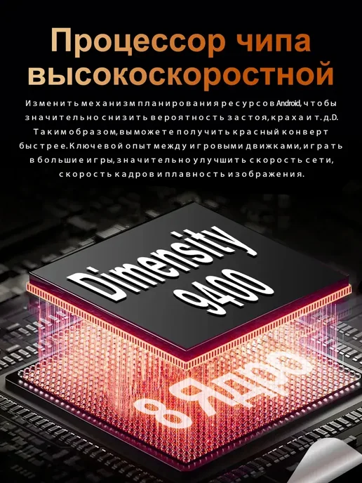 Смартфон MI Xian Mi N20 Pro 8/16 ГБ, синий, фото 4