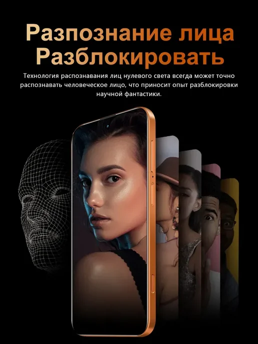 Смартфон MI Xian Mi N20 Pro 8/16 ГБ, синий, фото 6