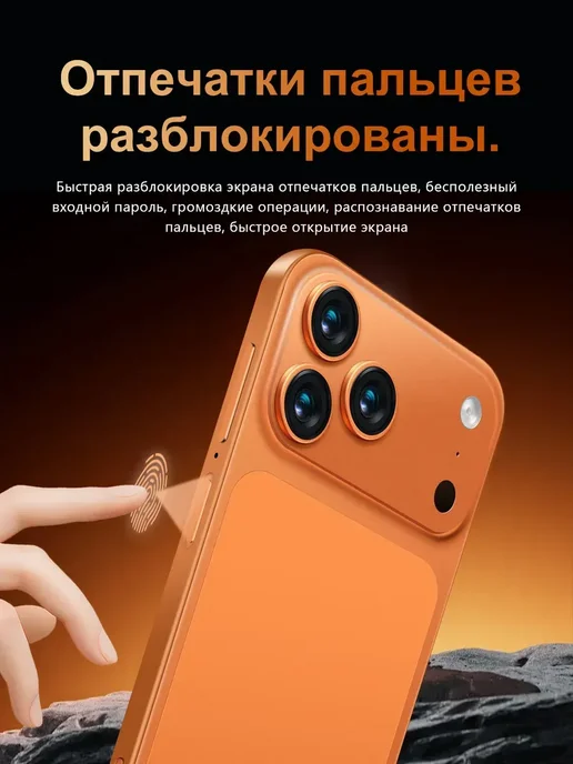 Смартфон MI Xian Mi N20 Pro 8/16 ГБ, синий, фото 7