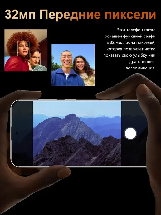Смартфон MI Xian Mi N20 Pro 8/16 ГБ, синий, фото 8