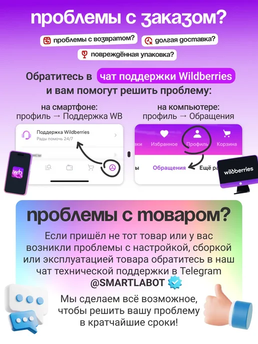 Homium Тарелка блюдце из керамики для сервировки, 2 шт, D 19,5 см, 2 шт, фото 8