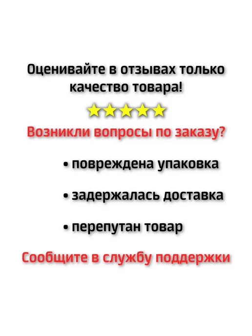 Седло-кресло детское на вело багажник, черный, фото 3