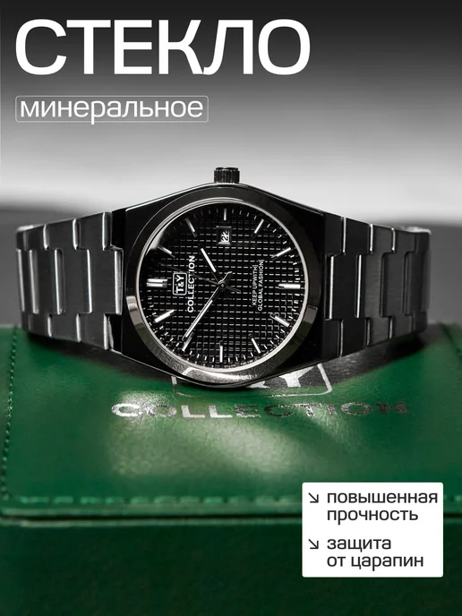 Часы наручные кварцевые в подарок, черный, фото 3