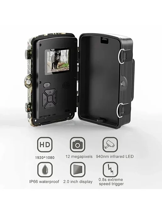 Уют home Фотоловушка для охраны, зеленый, фото 5