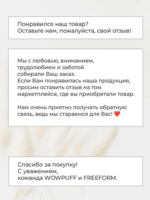 wowpuff.ru Наполнитель досып 50л для кресла мешка шарики пенополистирол, 10 л, фото 8