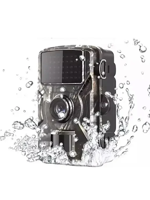 Domestic Фотоловушка для охраны, зеленый