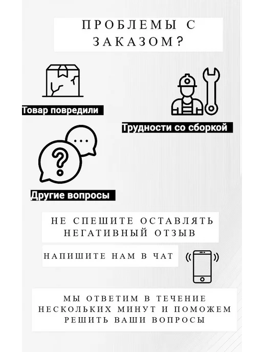 ЦИФРА МЕБЕЛЬ Виктория 1380, коричневый, фото 8