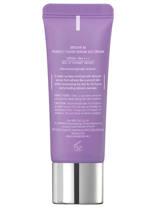 MISSHA Тональный BB крем антивозрастной SPF 50, тон 27 honey beige, бежевый, фото 3