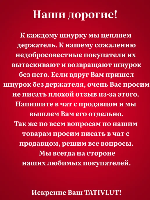 TatiVlut Шнурок для телефона и ключей через плечо, голубой, фото 2