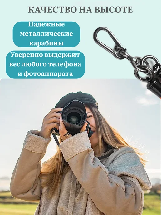 TatiVlut Шнурок для телефона и ключей через плечо, голубой, фото 5