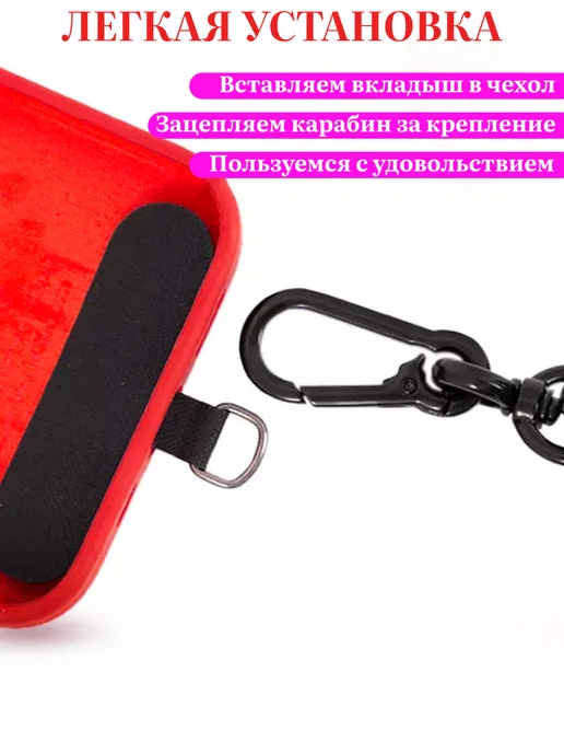 TatiVlut Шнурок для телефона и ключей через плечо, голубой, фото 6