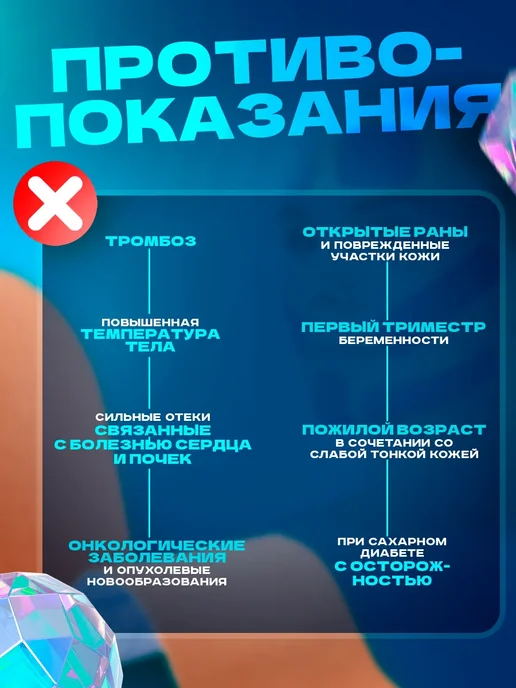 OBRYVKO Тейп для лица и тела кинезио для ног спортивный, коричневый, фото 6