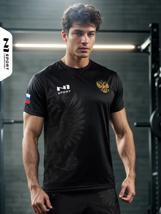 N1Sport Спортивная футболка Россия для тренировок в зале, черный