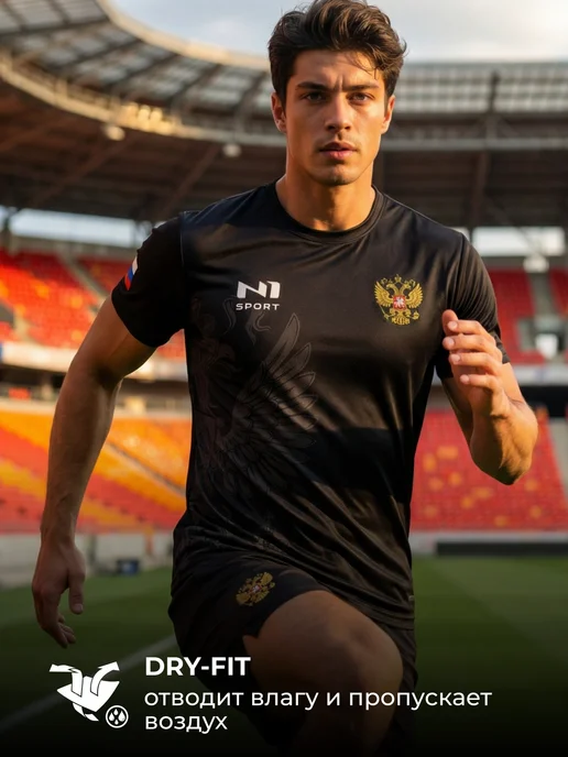 N1Sport Спортивная футболка Россия для тренировок в зале, черный, фото 4