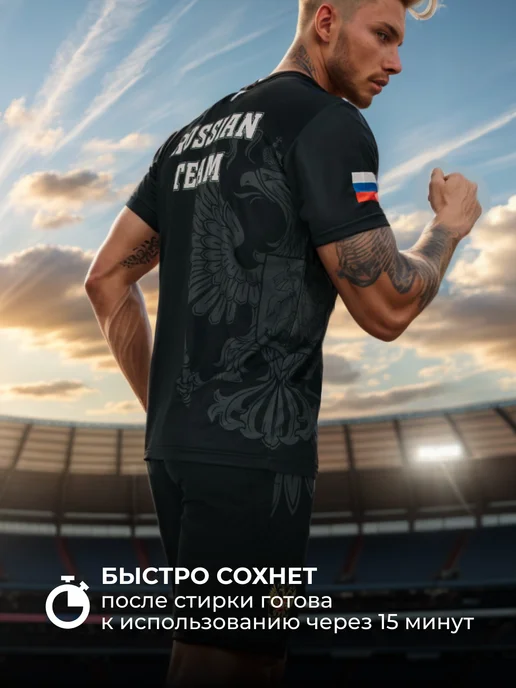 N1Sport Спортивная футболка Россия для тренировок в зале, черный, фото 5