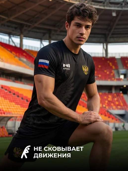 N1Sport Спортивная футболка Россия для тренировок в зале, черный, фото 7