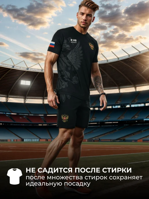 N1Sport Спортивная футболка Россия для тренировок в зале, черный, фото 8