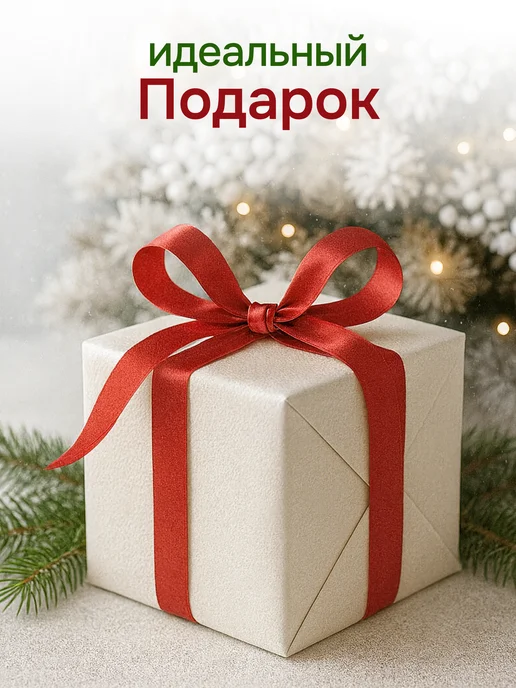 NIKITA TEREHOV TEXTILE Скатерть на стол 120х145 праздничная тканевая, 120x145, фото 5