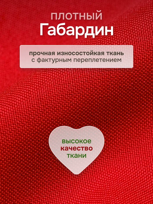 NIKITA TEREHOV TEXTILE Скатерть на стол праздничная 220х145 большая, 220x145, фото 2