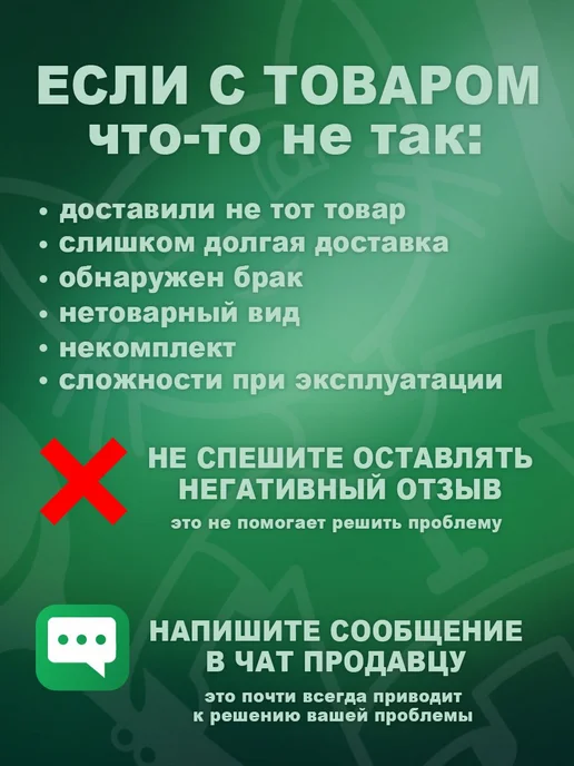 LAGUNA Грунт для аквариума Карамель 8 – 12 мм 2 кг, 2 кг, фото 5