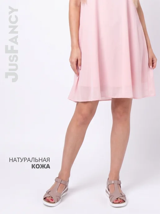 JusFancy Босоножки бежевые женские на танкетке кожаные, бежевый, фото 8