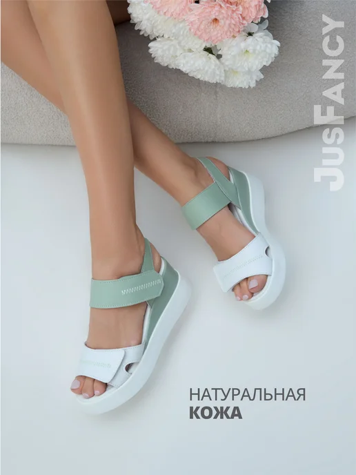 JusFancy Зеленые босоножки женские на платформе натуральная кожа, зеленый