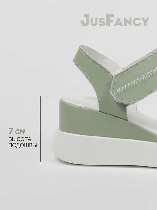 JusFancy Зеленые босоножки женские на платформе натуральная кожа, зеленый, фото 7