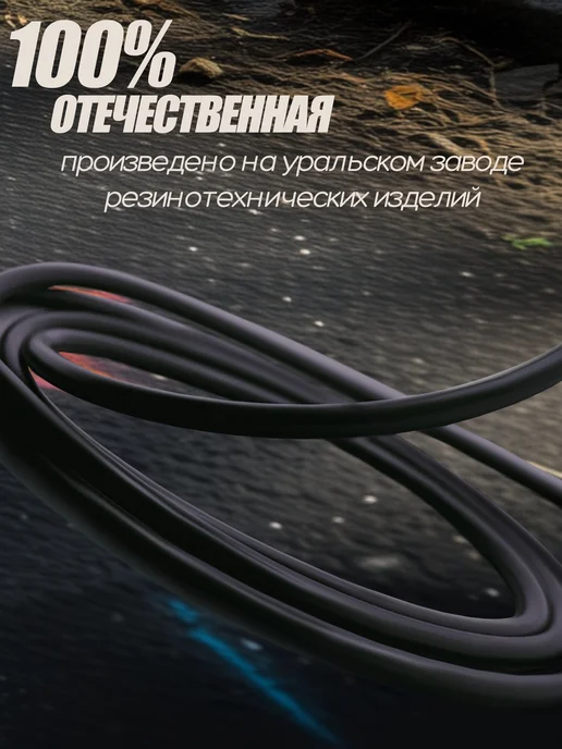 araPlastic Скакалка детская спортивная 1,8 метра, 1,8 м, фото 5
