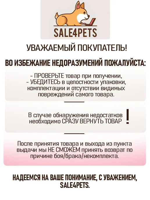 ARPRO Компрессор для аквариума AP PRO-2 (10-50л, 60л ч, 2,5Вт), 1050 л, 60 л, фото 8