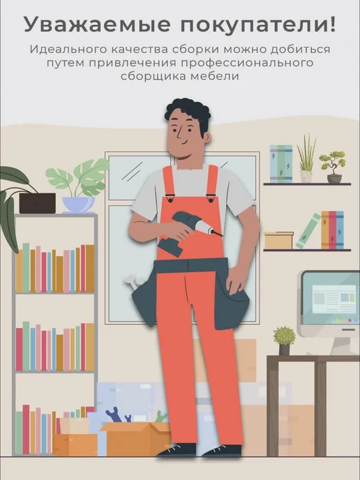 ВелесМебель Стол письменный компьютерный для школьника без полки, коричневый, фото 5