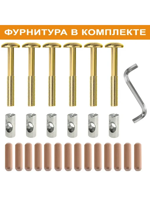 InterLINK Кресло садовое деревянное для дачи и дома, красный, фото 8