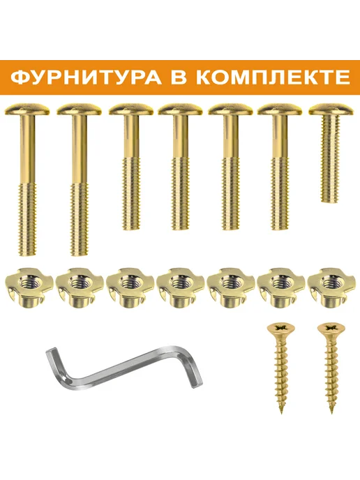 InterLINK Скамейка садовая со спинкой деревянная для дачи и дома, красный, фото 6