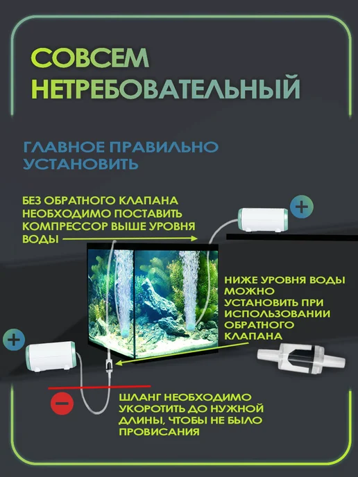 ARPRO Компрессор для аквариума AP PRO-3 (50-80 л, 90л ч, 3Вт), 5080 л, 90 л, фото 3