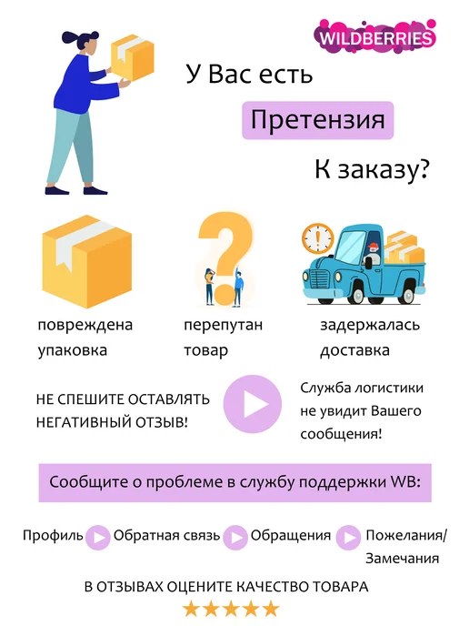 VORMANN Кронштейн Design для полки, белый, 2 шт, 2 шт, коричневый, фото 4