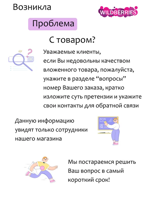 VORMANN Кронштейн Design для полки, белый, 2 шт, 2 шт, коричневый, фото 5