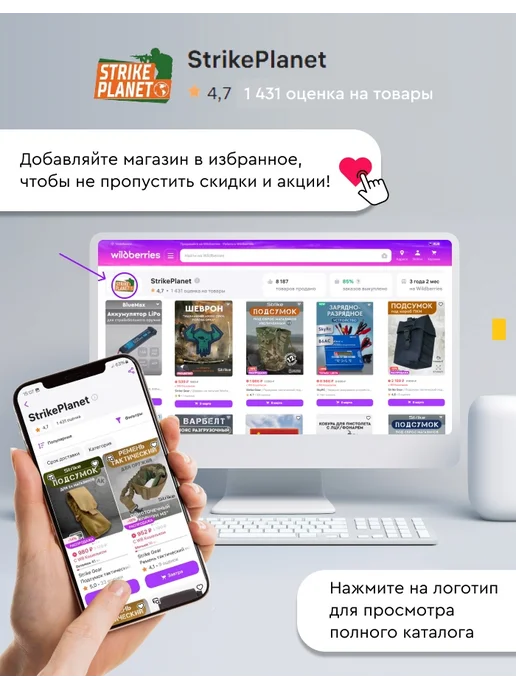 ArcturusAirsoft Магазин бункерный DMAG 20 180RDS Hi-Cap Wheel EMM, черный, фото 4