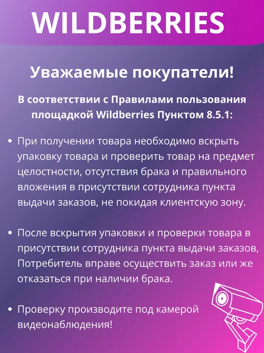 Статуэтка фигурка «Врач», белый, фото 2