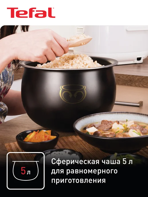 Tefal Мультиварка Effectual Pro Multicooker RK807D32 с 44 режимами, вариант, фото 3