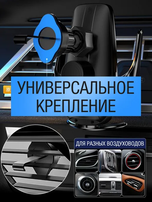 VJ AVTO Держатель для телефона в машину JAGUAR, черный, фото 3