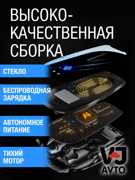 VJ AVTO Держатель для телефона в машину JAGUAR, черный, фото 5