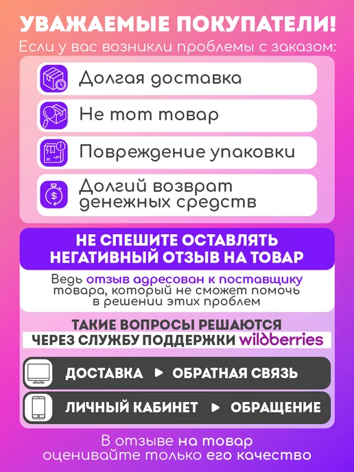 VELOBIBI Велосипед детский трехколесный, черный, фото 5