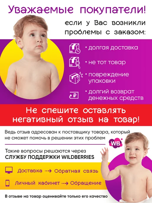 U-turn Самокат двухколесный, зеленый, фото 6