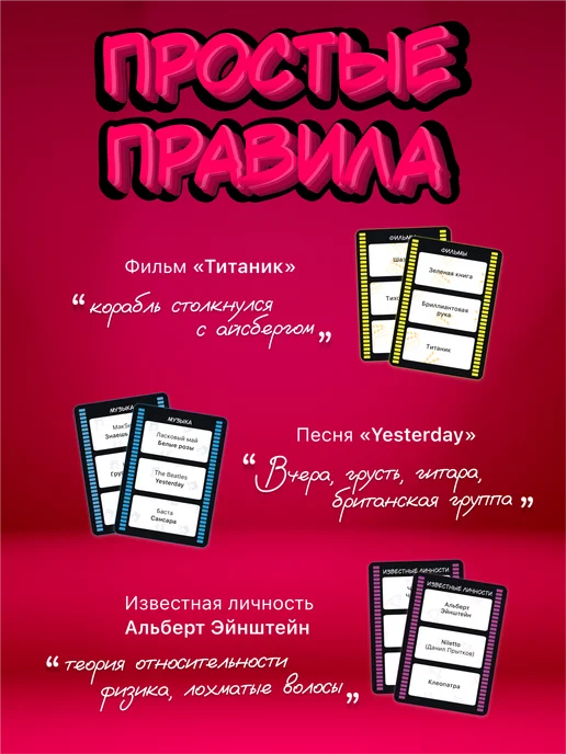 Мемограм Настольная игра для всей семьи Вайб времени, синий, фото 5