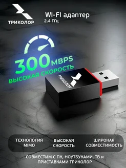 Интернет‑магазин Wildberries: широкий ассортимент товаров - скидки каждый день!